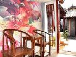 Free Cloud Guesthouse Lijiang  Exterior photo